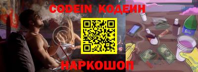 альфа пвп VHQ Кулебаки
