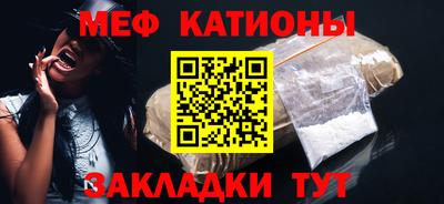 тгк Кумертау