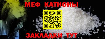 тгк Кумертау