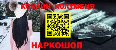 тгк Кумертау