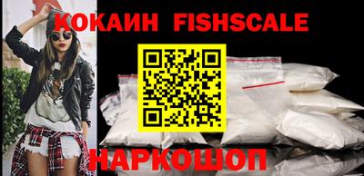 альфа пвп VHQ Кулебаки