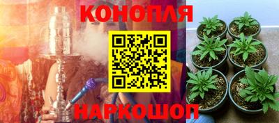 альфа пвп VHQ Кулебаки