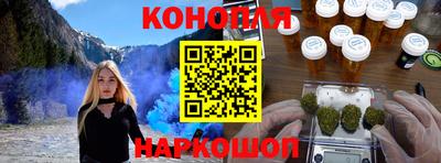 тгк Кумертау