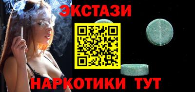 альфа пвп VHQ Кулебаки