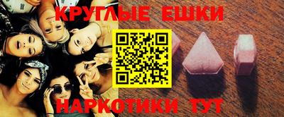 альфа пвп VHQ Кулебаки