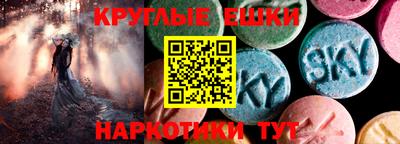 мет Ликино-Дулёво