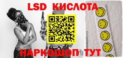 альфа пвп VHQ Кулебаки