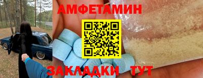 крисы Ливны