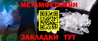 гашишное масло Кунгур