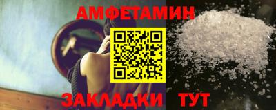 тгк Кумертау