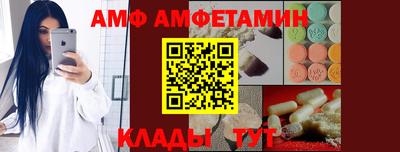 тгк Кумертау