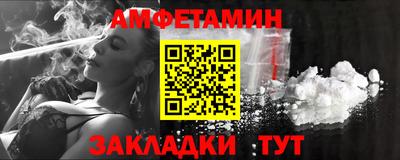альфа пвп VHQ Кулебаки