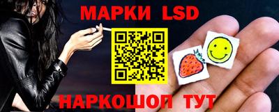 тгк Кумертау