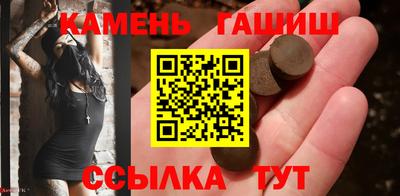 альфа пвп VHQ Кулебаки