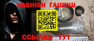 тгк Кумертау