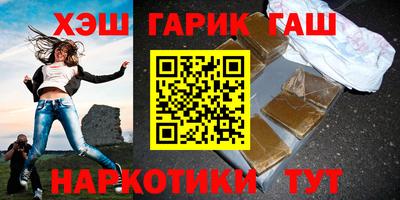 альфа пвп VHQ Кулебаки