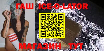 тгк Кумертау