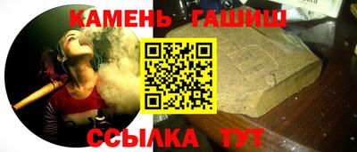 альфа пвп VHQ Кулебаки