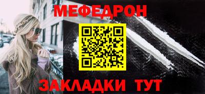 гашишное масло Кунгур