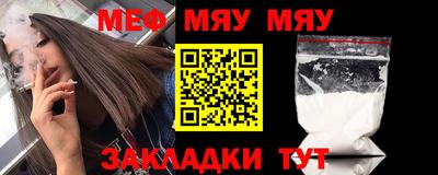 тгк Кумертау