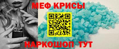 гашишное масло Кунгур