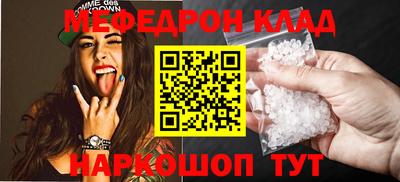 гашишное масло Кунгур